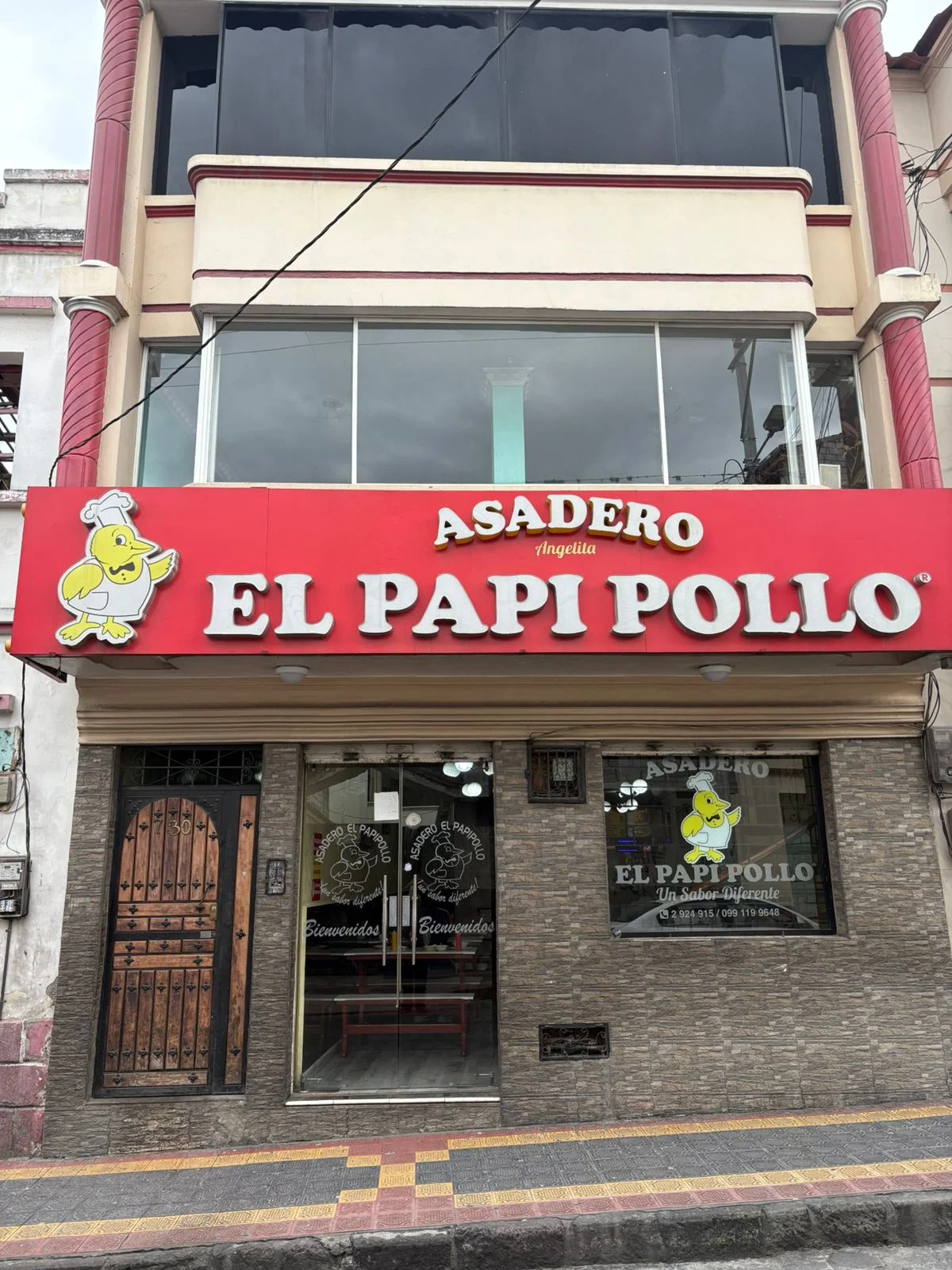 Fachada Asadero El Papi Pollo