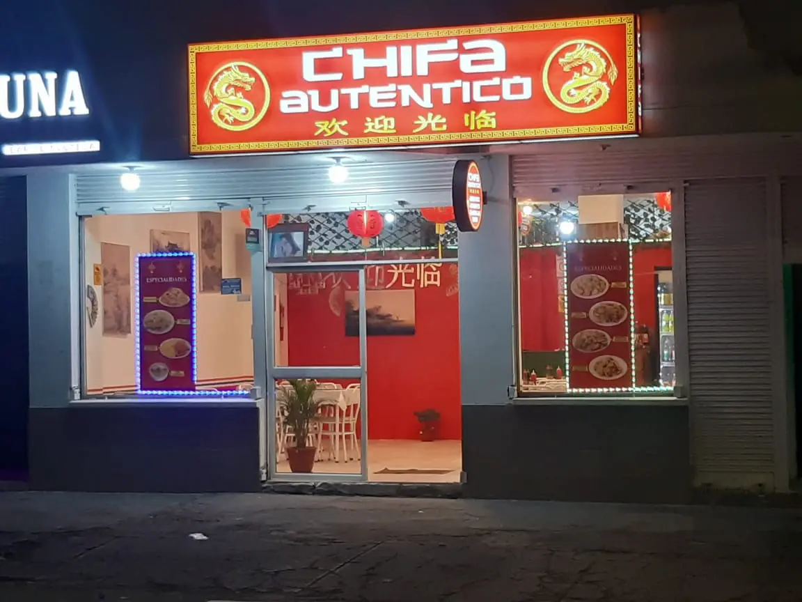 Chifa Autentico Fachada