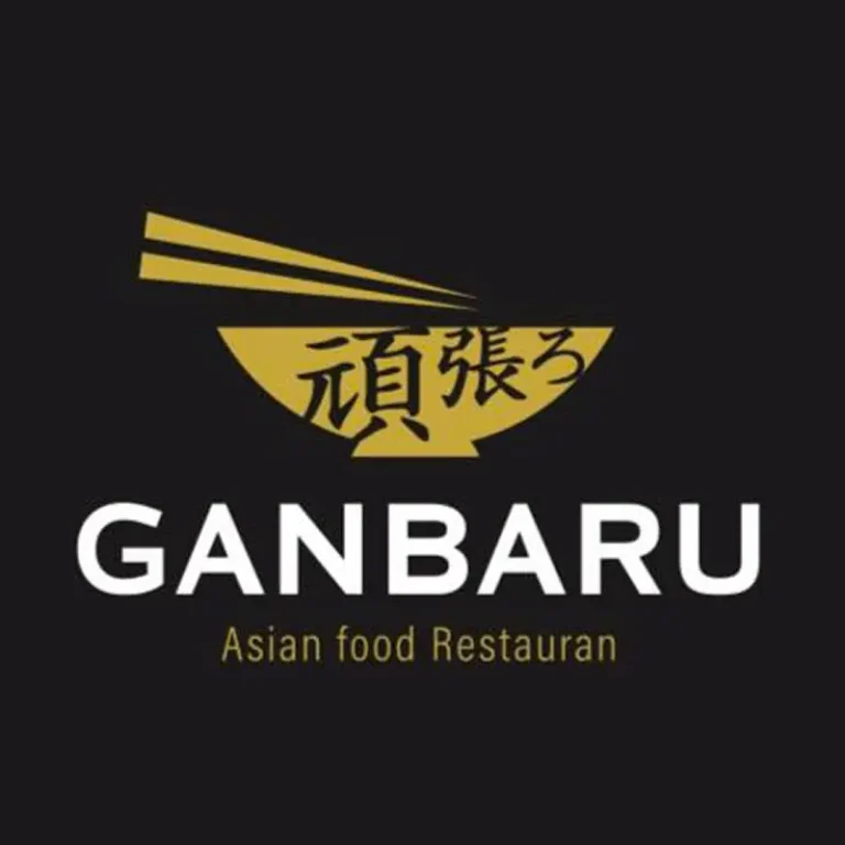 Ganbaru Logo